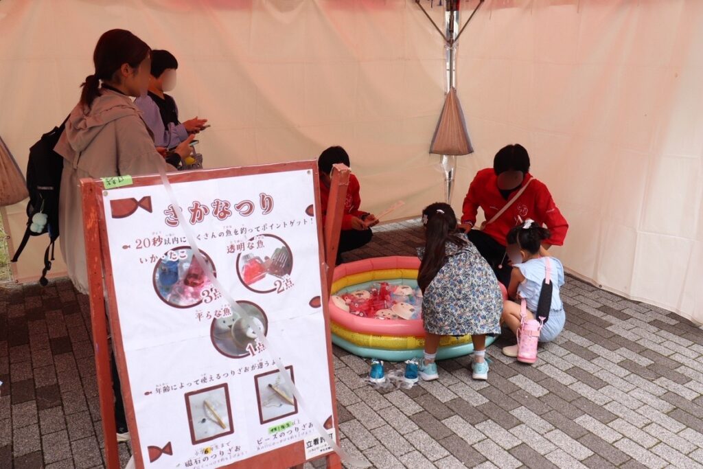 縁日企画