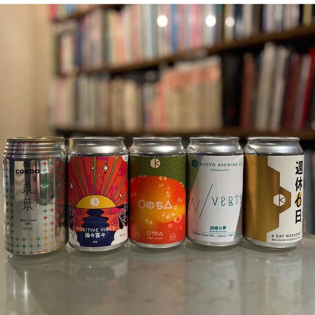 TREASURE RIVER book cafe