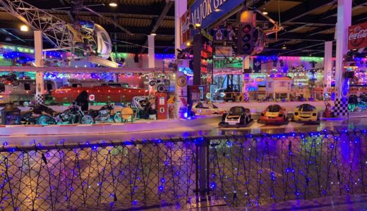 【市川市】24時間遊べる遊園地?!SNSで話題のアミューズメントパーク「大慶園」!