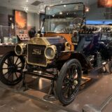 市川市　現代産業博物館