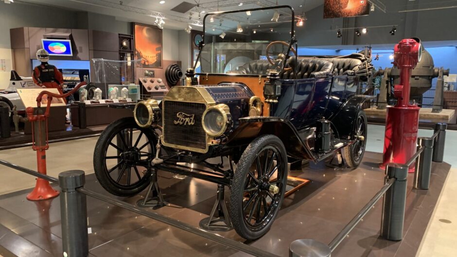 市川市　現代産業博物館