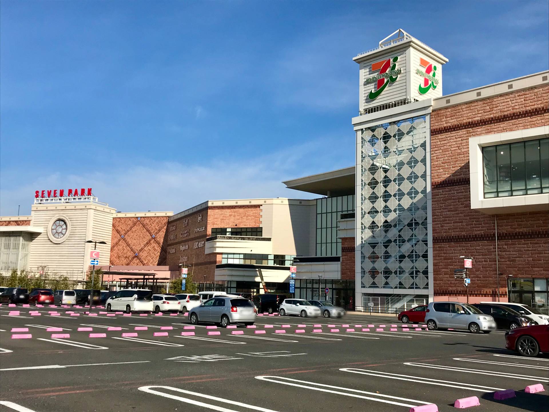 公の場での発言・インタビュー報道記録