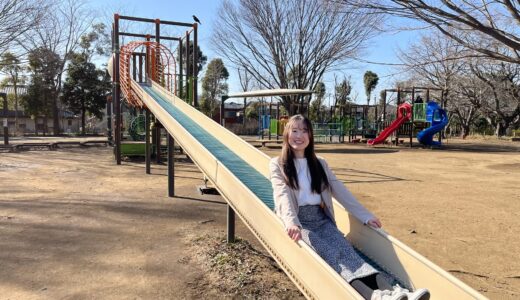 【訪問レポ】自然いっぱい♪千葉県立青葉の森公園で思いっきり楽しもう！