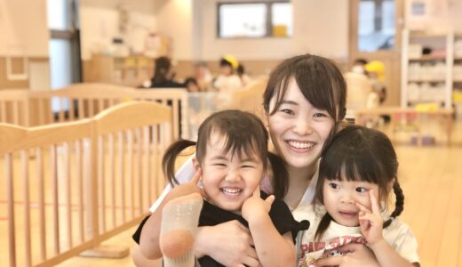 企業主導型保育園とは?特徴やメリットを解説!千葉市の企業主導型保育園も紹介