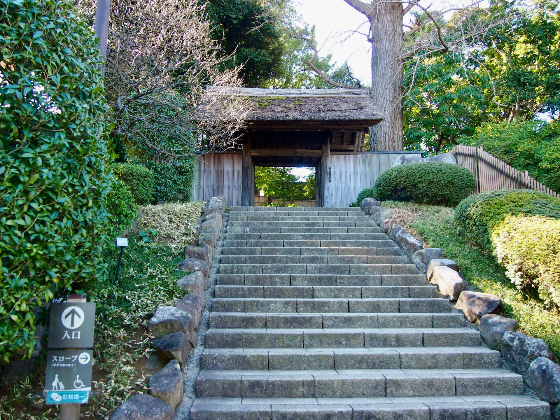 【松戸市】戸定が丘歴史公園・戸定邸｜徳川家最後の当主が暮らした家