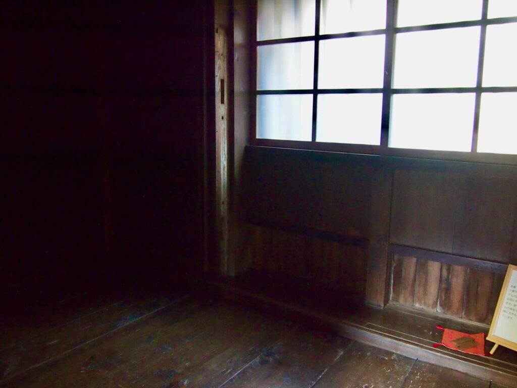 旧吉田家住宅の女中部屋