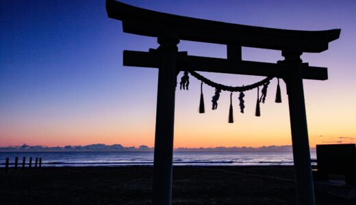 【一宮町】無形文化財にも指定される、神聖な「釣りが崎海岸」。知られざるサーフィンの歴史も