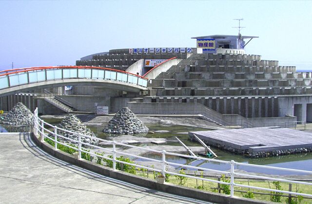 道の駅　鴨川オーシャンパーク