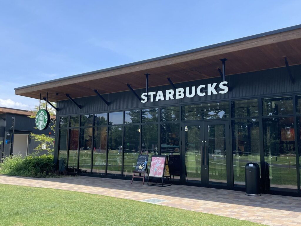 スターバックス コーヒー 千葉公園店