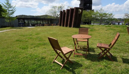 【市原市】自然とアートの融合を五感で感じる！市原湖畔美術館に行ってみよう