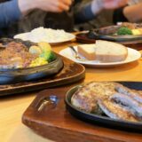 【千葉市】千葉駅周辺で友人・知人と食べに行くなら！おすすめごはん10選