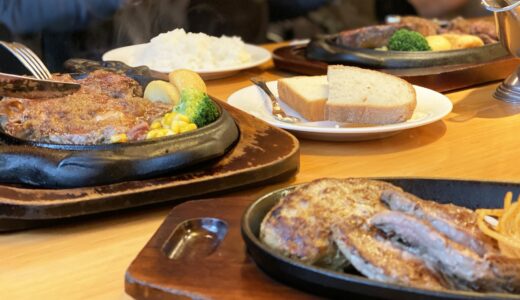 【千葉市】千葉駅周辺で友人・知人と食べに行くなら!おすすめごはん10選