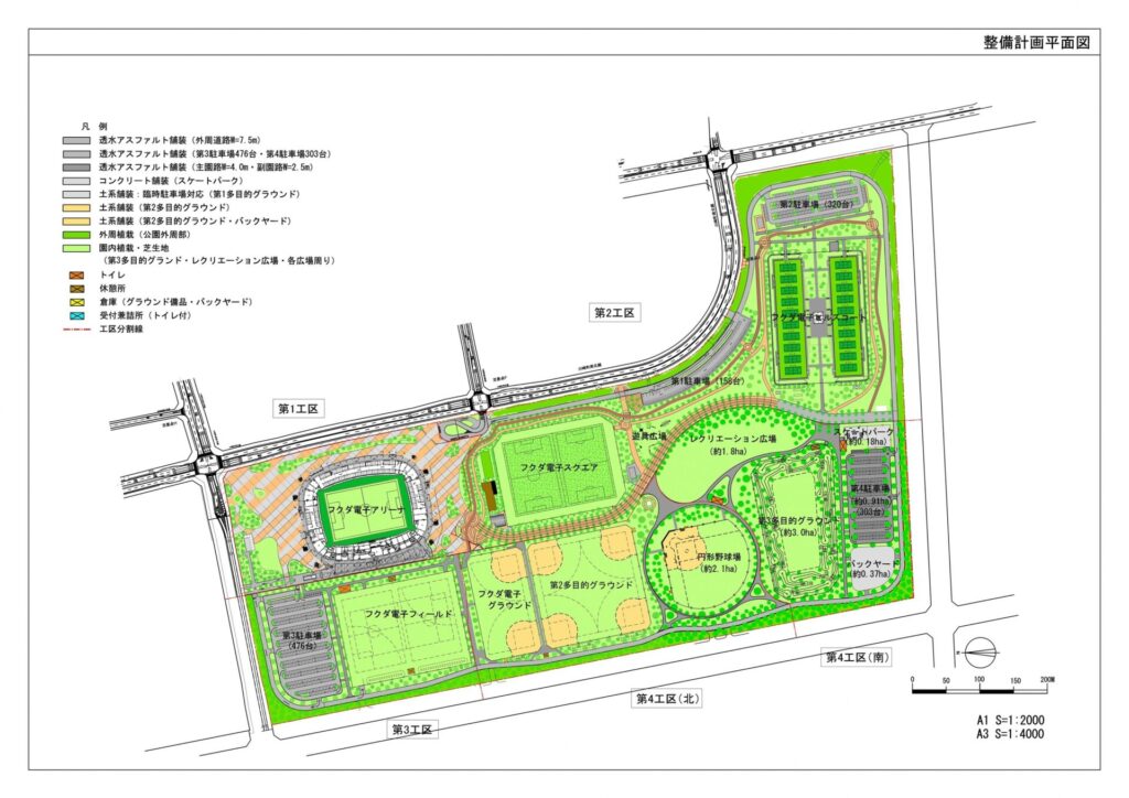 蘇我スポーツ公園：広大な敷地と多様な機能が魅力の複合型防災拠点（千葉市）　MAP