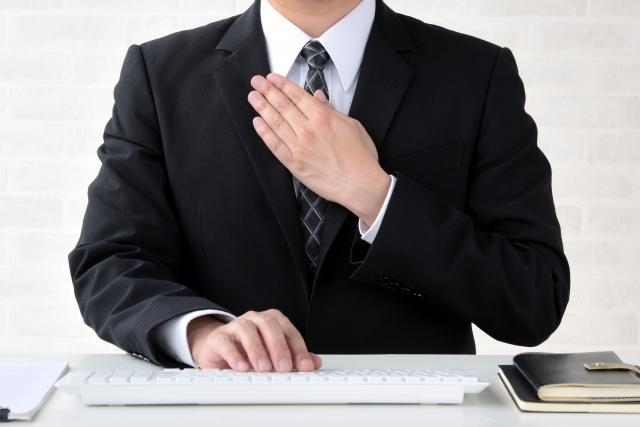 障がい福祉サービスなどの申請時に必須の『特定相談支援事業者』
