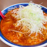 千葉　ラーメン