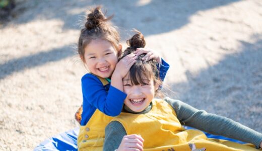 子どもと一緒に行ける！楽しめる♪千葉県の観光スポット15選！