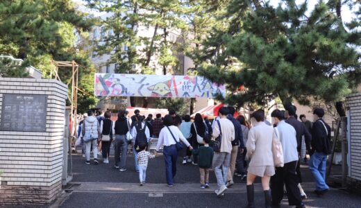 【2025年11月開催】秋の3連休は千葉大祭へ！注目は豪華ゲスト＆復活企画！見どころ完全ガイド