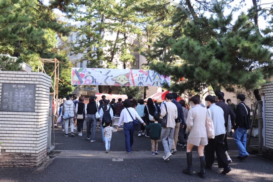 千葉大祭2025