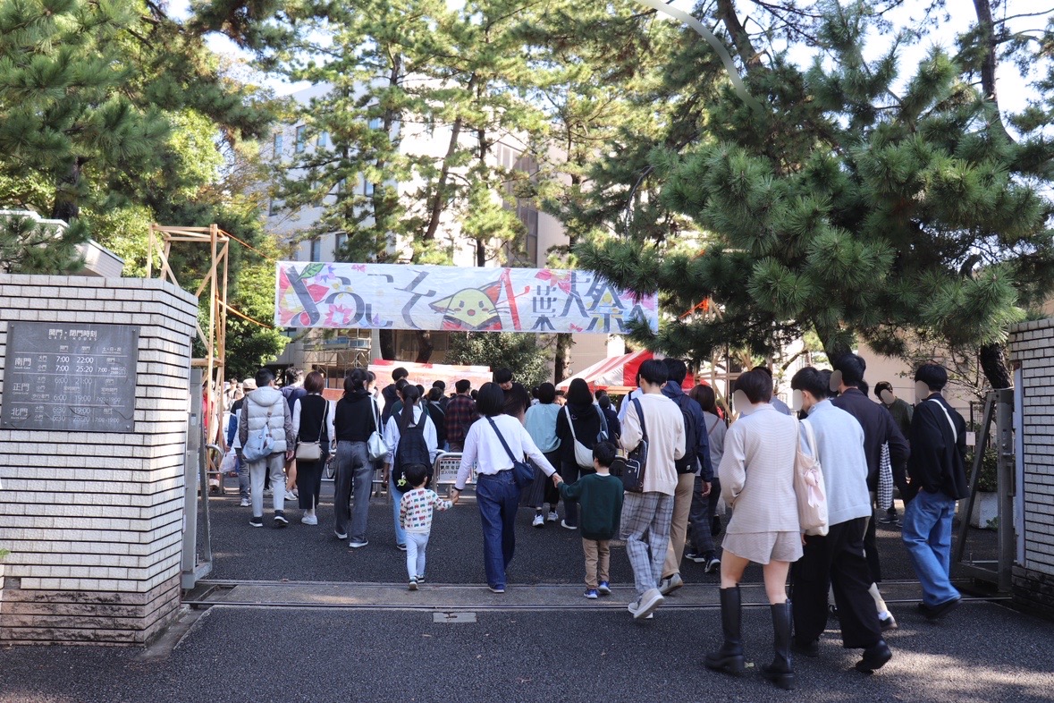 千葉大祭2025