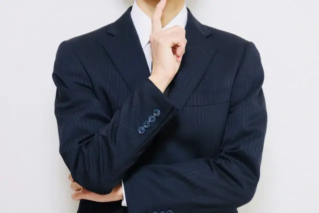 就労移行支援を受けたいけれど、どうすればいい?