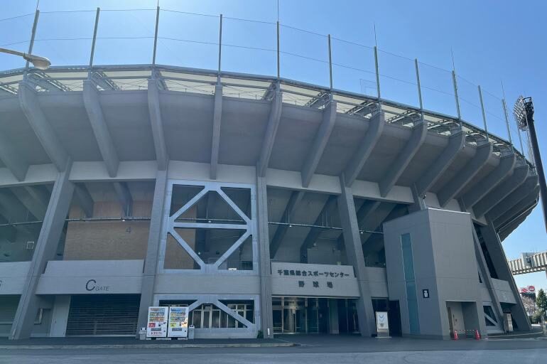 千葉県総合スポーツセンター体育館(千葉市)