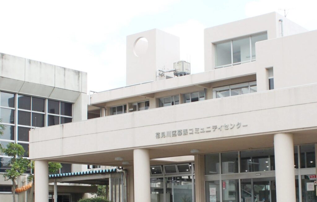 幕張コミュニティセンター体育館(千葉市)