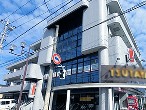 ドットステイ（医療多機能型生活介護）