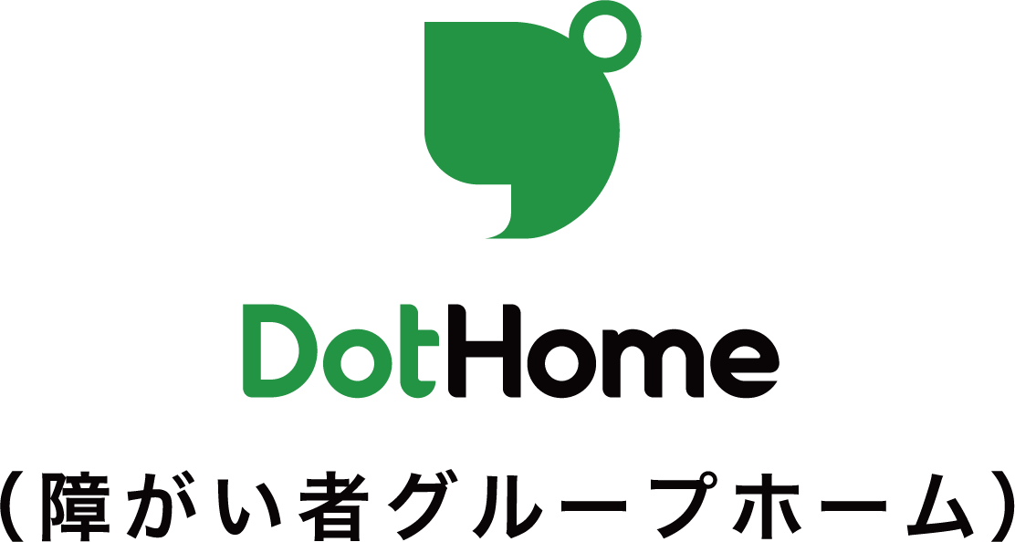 ドットホーム（障がい者グループホーム）