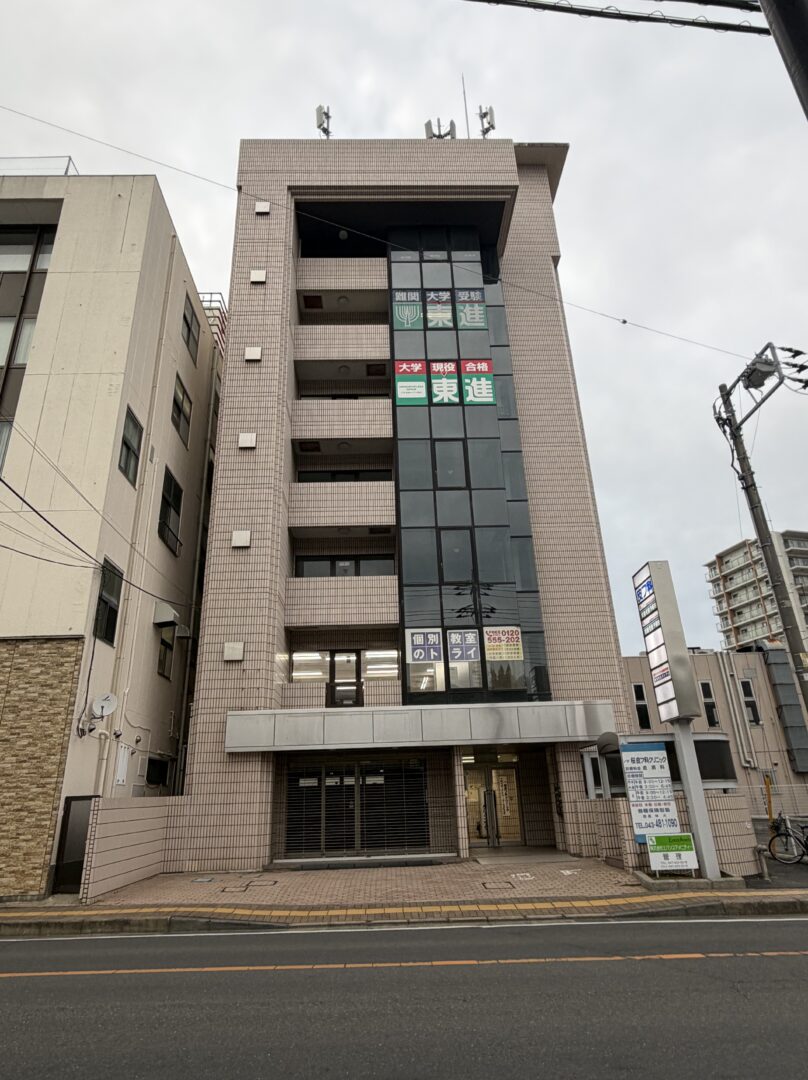 ドットジュニア 京成佐倉駅前教室(児童発達支援・放課後等デイサービス)