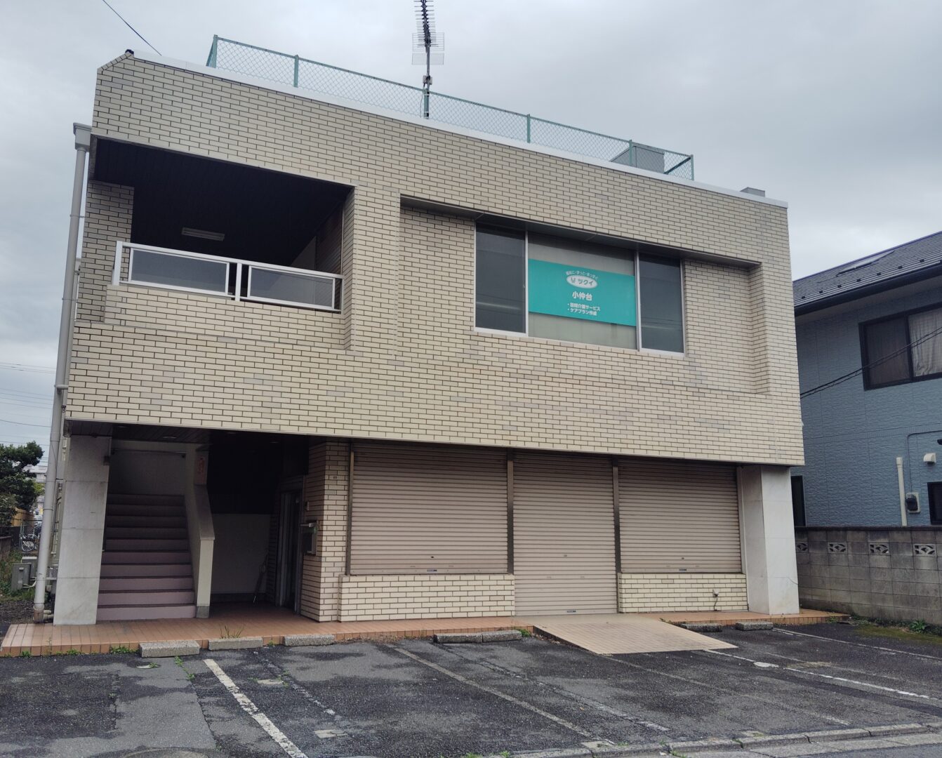 ドットジュニア 稲毛駅前教室(児童発達支援・放課後等デイサービス)