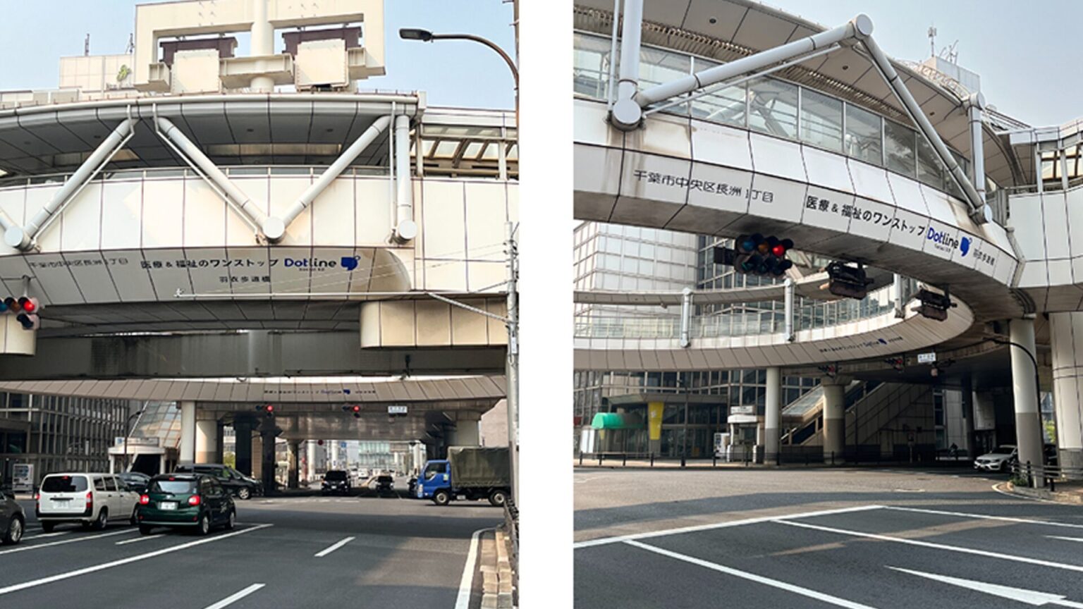 羽衣歩道橋