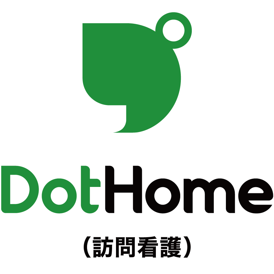 ドットホーム(訪問看護)