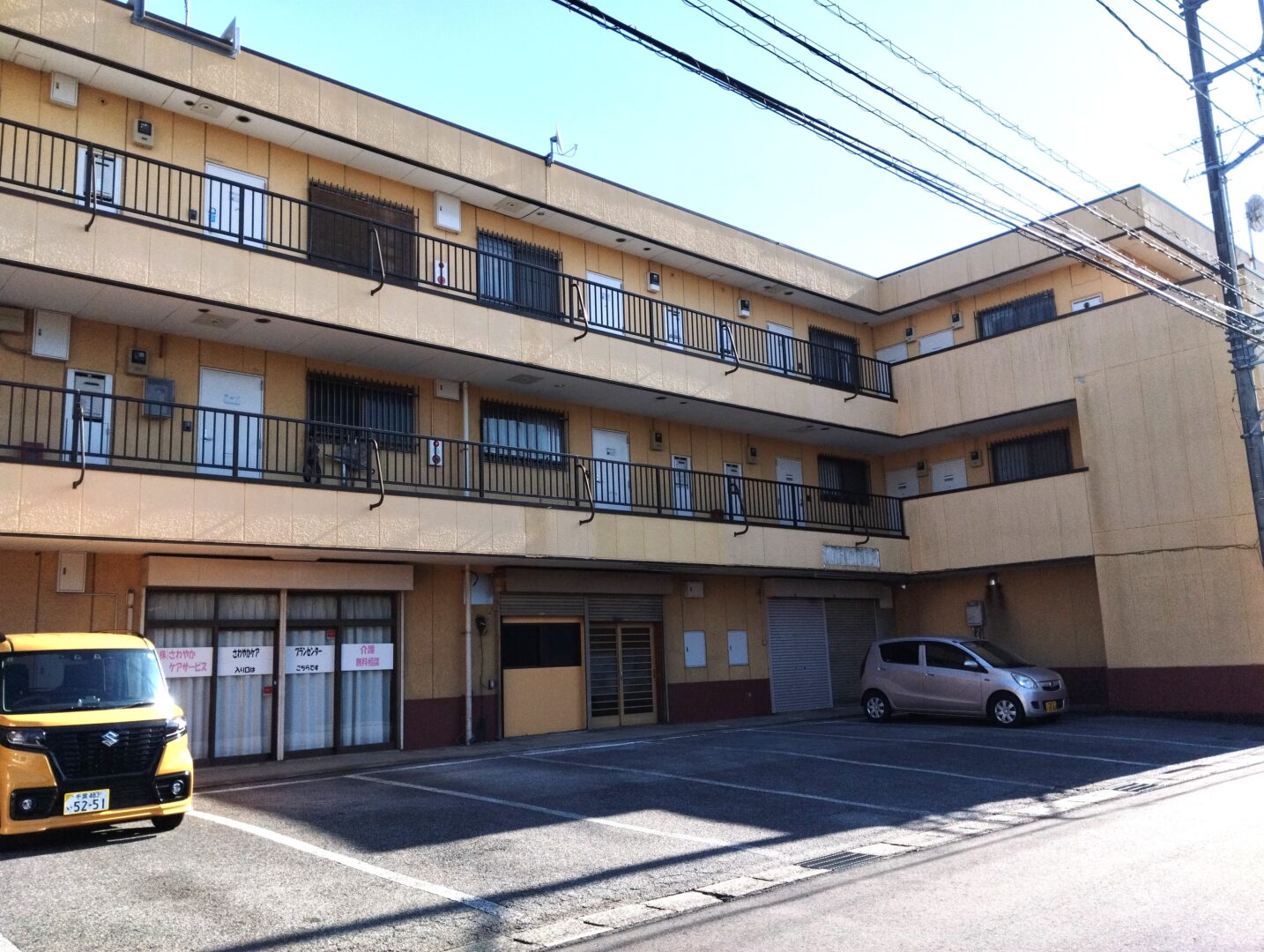 ドットジュニア四街道