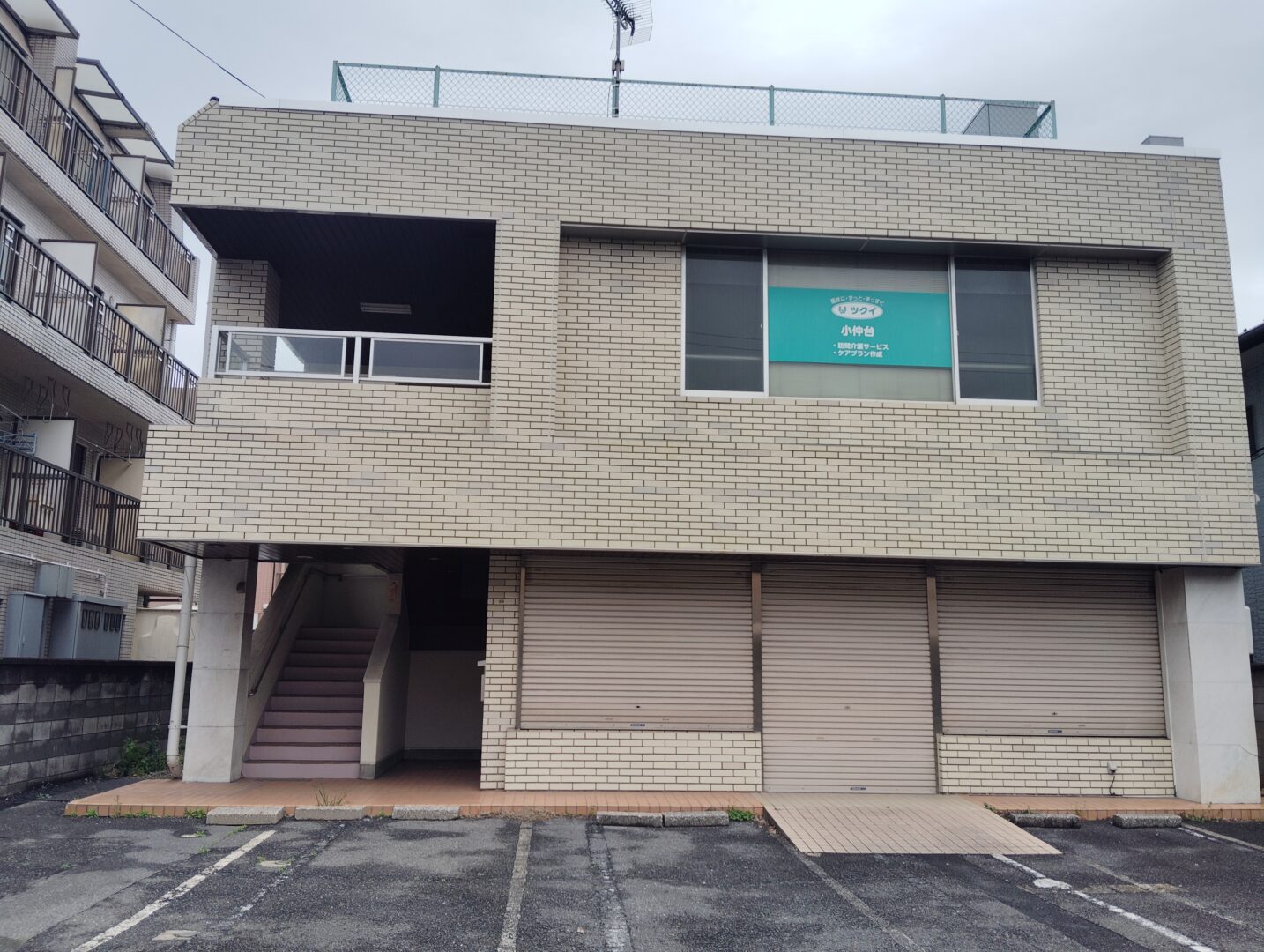ドットジュニア パーソナル 稲毛駅前教室(児童発達支援)