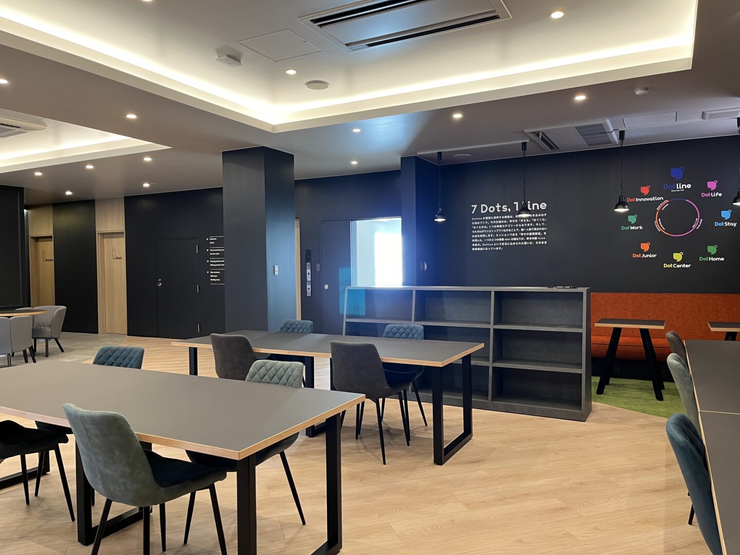 学校法人Dot学園 京葉介護福祉専門学校