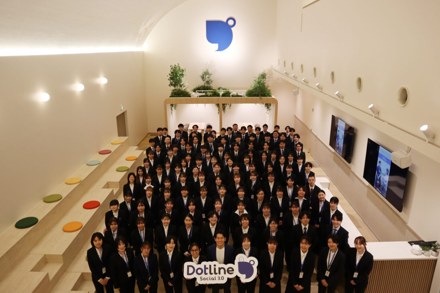 2025年度ドットライン入社式