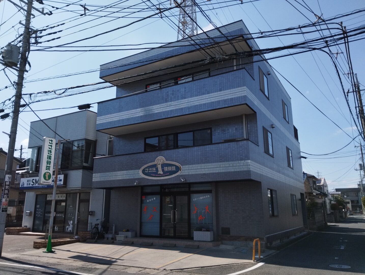 ドットライフ 越谷駅前(訪問看護・リハビリ)