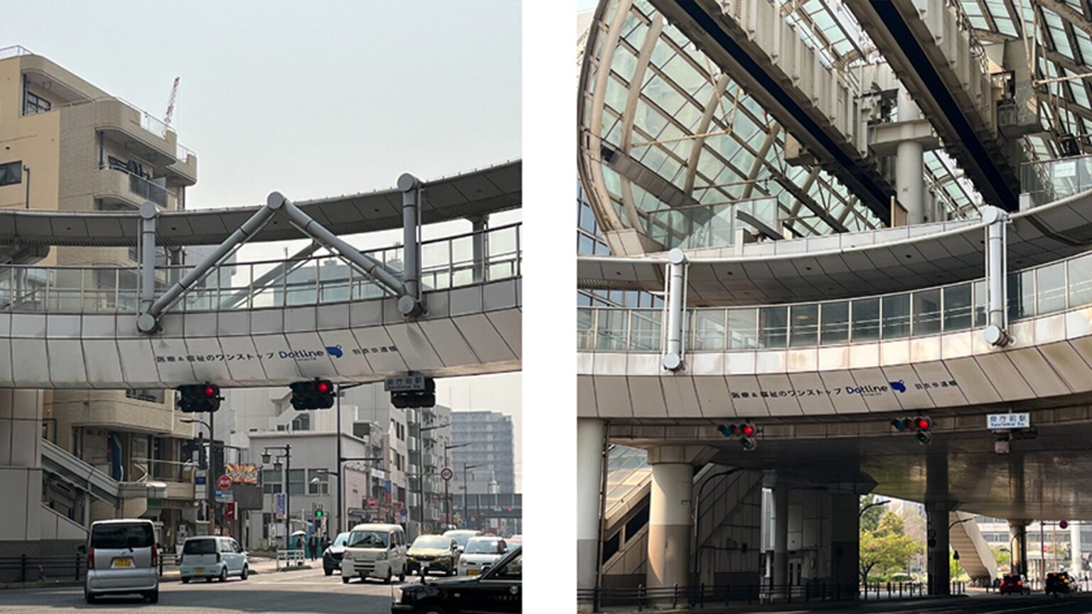 羽衣歩道橋